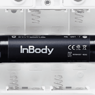 Rechargeable battery